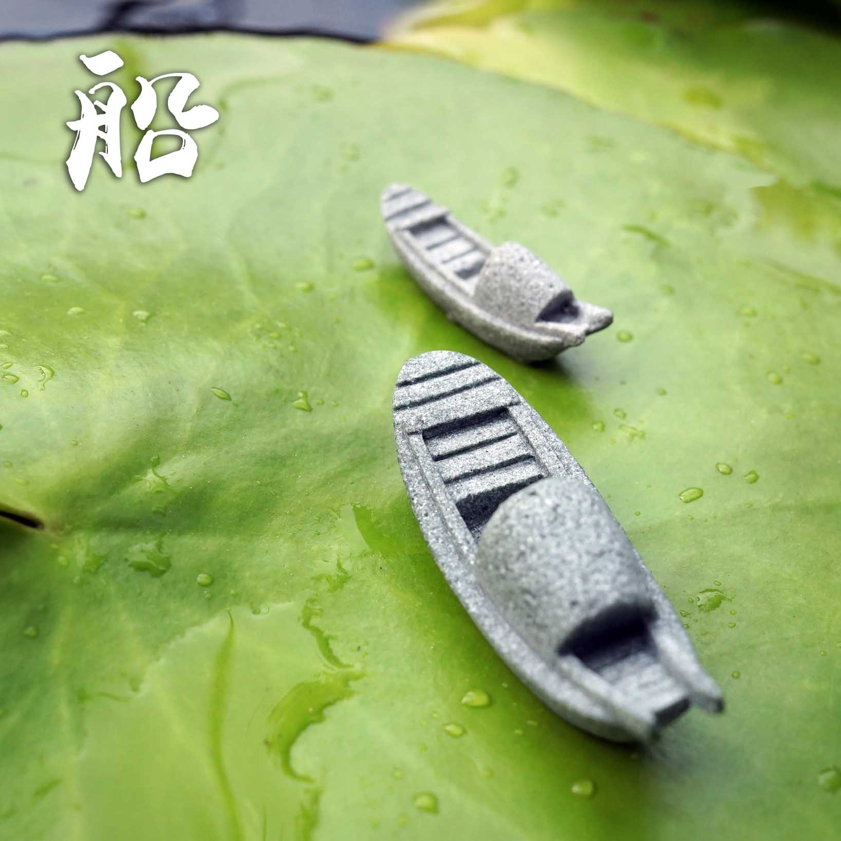 Simulation Boat Fish Tank Wate - огляд і ціна Bonsai Garden Art