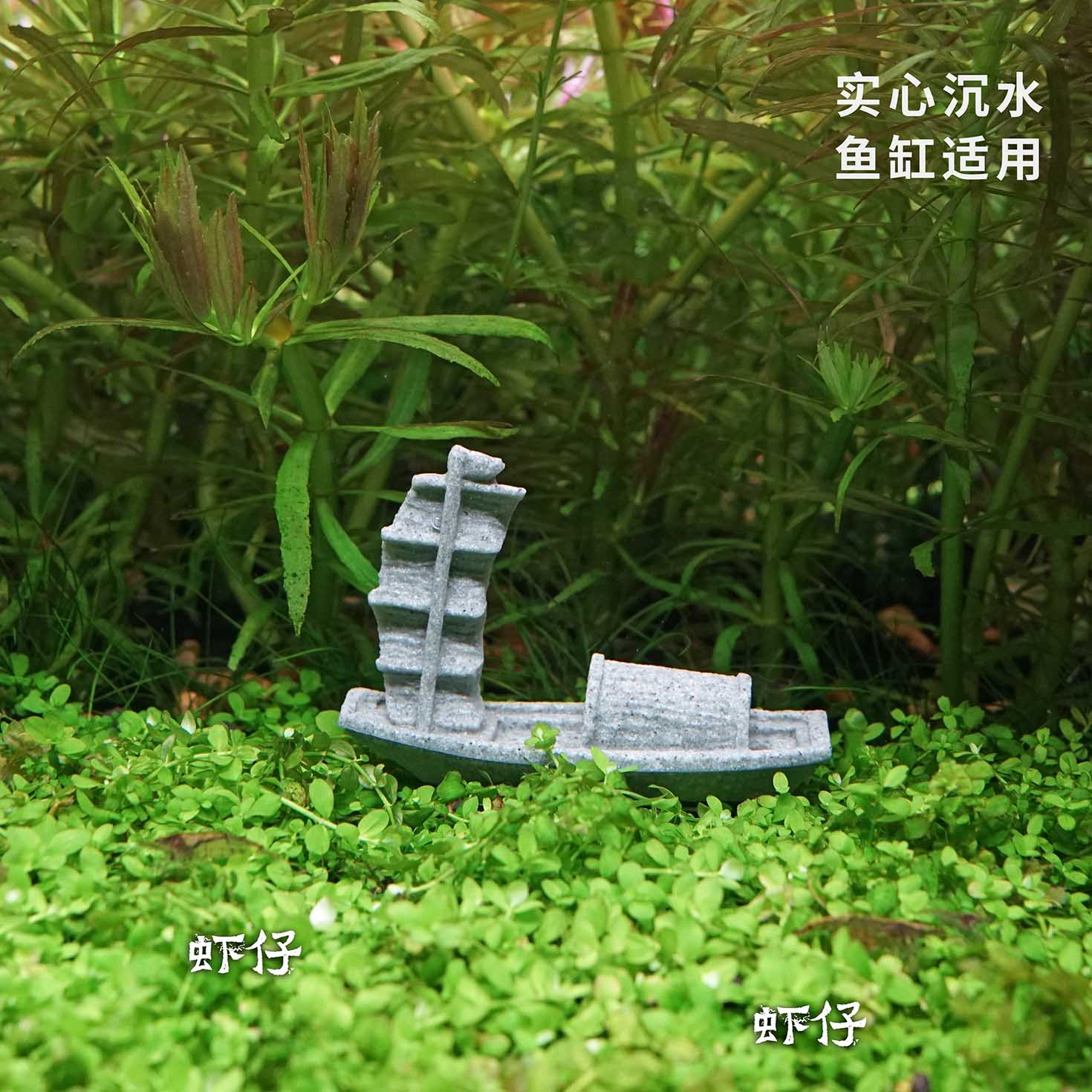 Simulation Boat Fish Tank Wate - огляд і ціна Bonsai Garden Art
